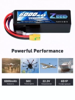 Аккумулятор 6S Li-Po 22.2V 6000mAh