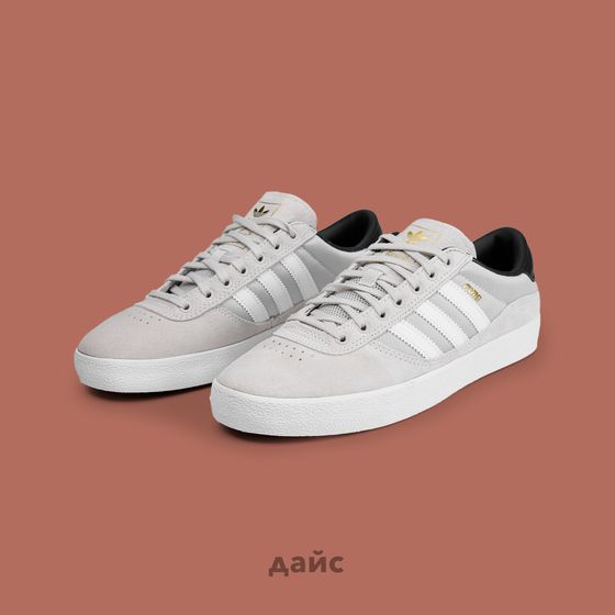 Кеды Adidas Skateboarding Puig Indoor артикул:GW5615 - купить в магазине Дайс