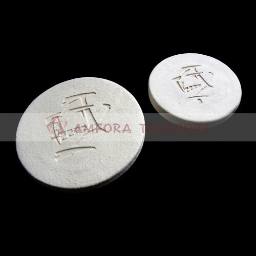 Камень для выпечки (21см)