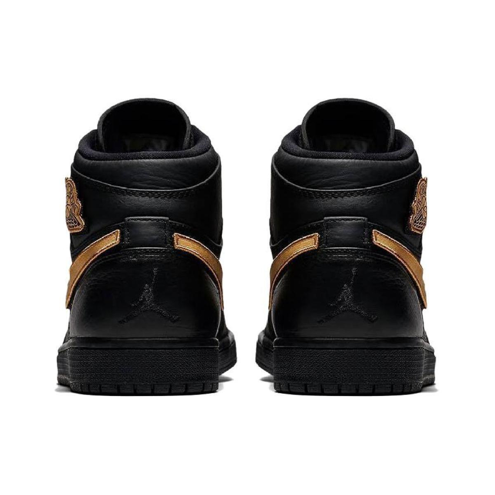 Кроссовки Jordan, 832596-030