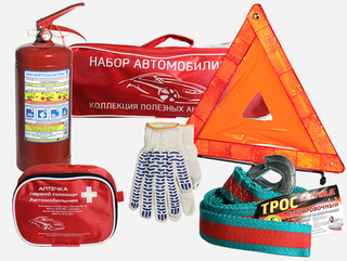 Сумка автомобилиста "Стандарт" 46442 (огнетуш+перч+аптеч+трос3,5т+знак авар)