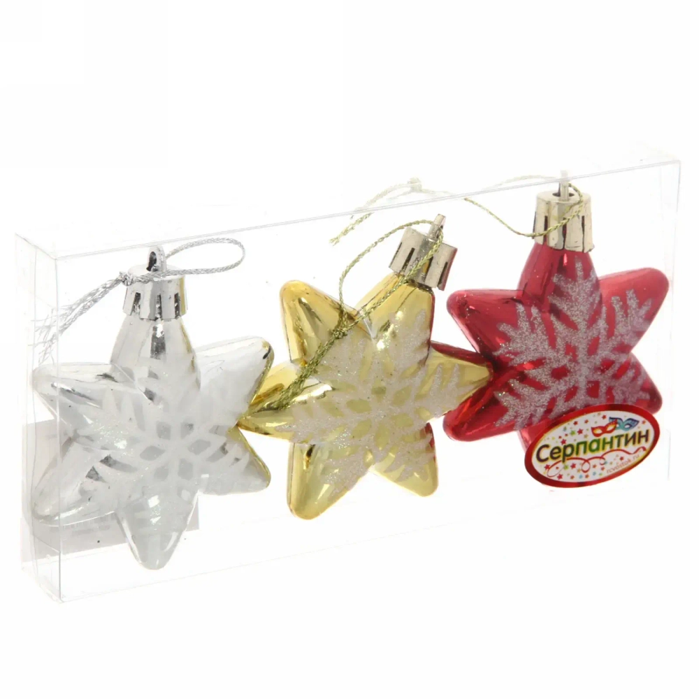 Ёлочные игрушки «Звездочки» 5,5см микс цветов (набор 3шт)