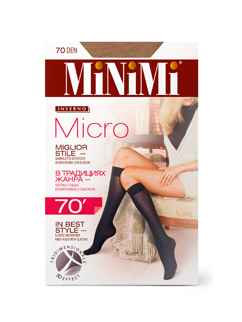 MiniMi MICRO 70 гольфы