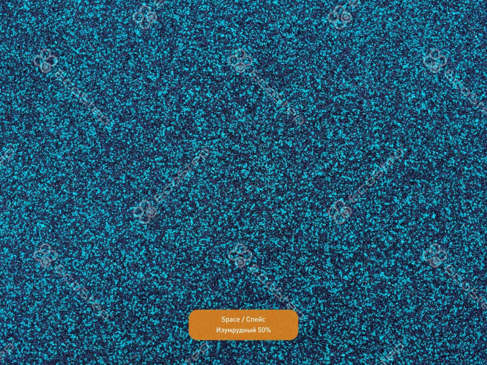 EcoStep® Space/Спейс