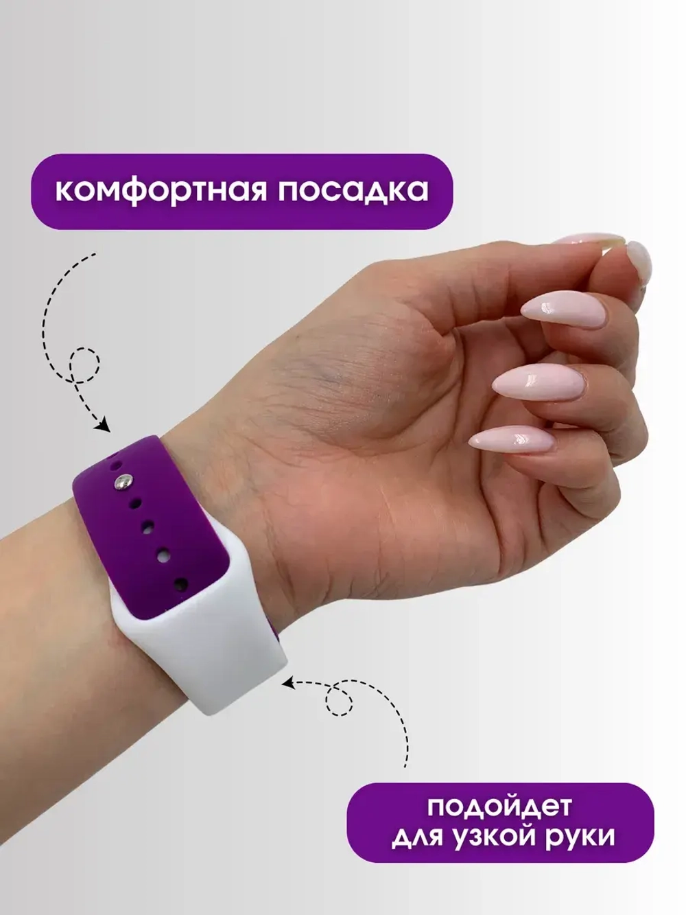 Ремешок для Apple watch 42 44 45 49 мм силиконовый браслет