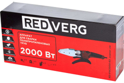 Аппарат для сварки полипропиленовых труб REDVERG RD-PW2000-63 6626107