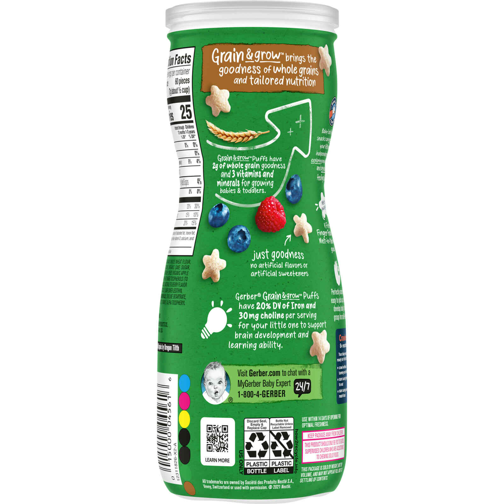 Gerber, Organic for Baby, Grain & Grow, Puffs, снек из воздушных злаков, для детей от 8 месяцев, ягоды инжира, 42 г (1,48 унции)