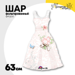 Шар Фольгированный Платье розовое (Белый)
