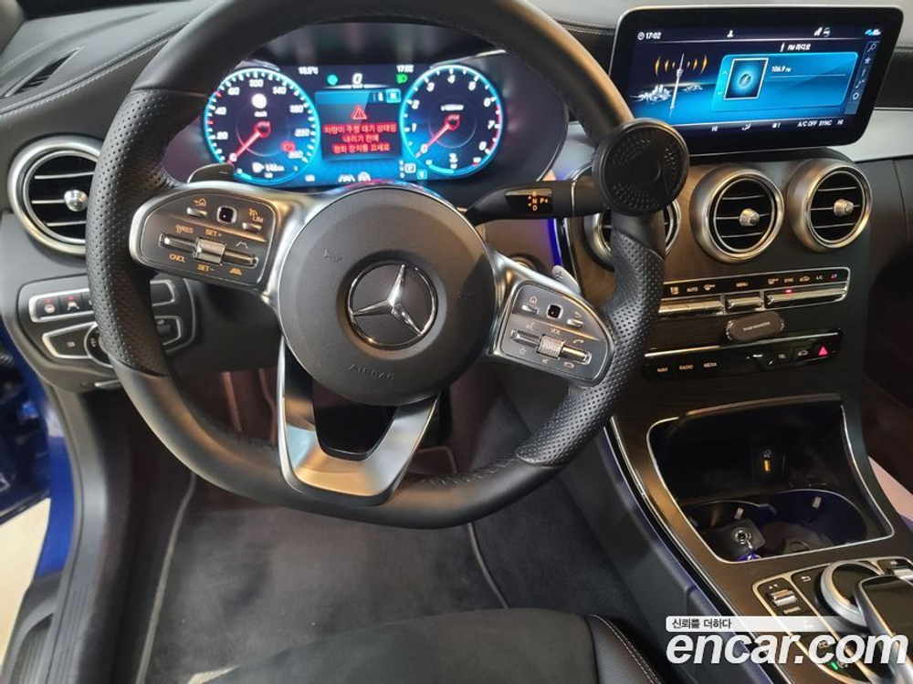 Mercedes-Benz C-Class W205 C200 Cabriolet (10.2022)
