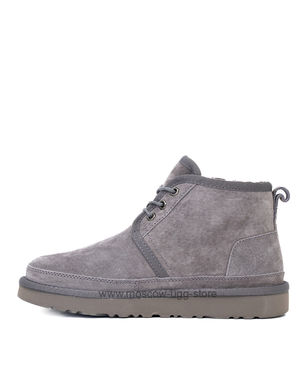 NEUMEL- Grey