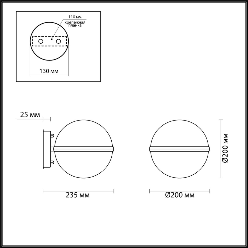 4832/1W ODL Ландшафтный светильник E27 LED 1*10Вт 220В IP44 NATURE