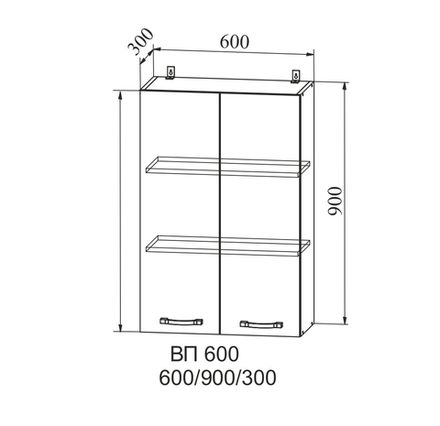 Кухня Модуль ВП 600 Квадро Белый софт