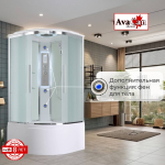 Душевая кабина AvaCan EM5080LED