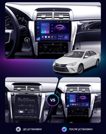Магнитола для Toyota Camry 55 2014-2018 (рамка серебро) - Teyes CC4-PRO монитор 10.36" 2K QLED на Android 13, Snapdragon 778G, AI, CarPlay, DSP, 4G SIM-слот