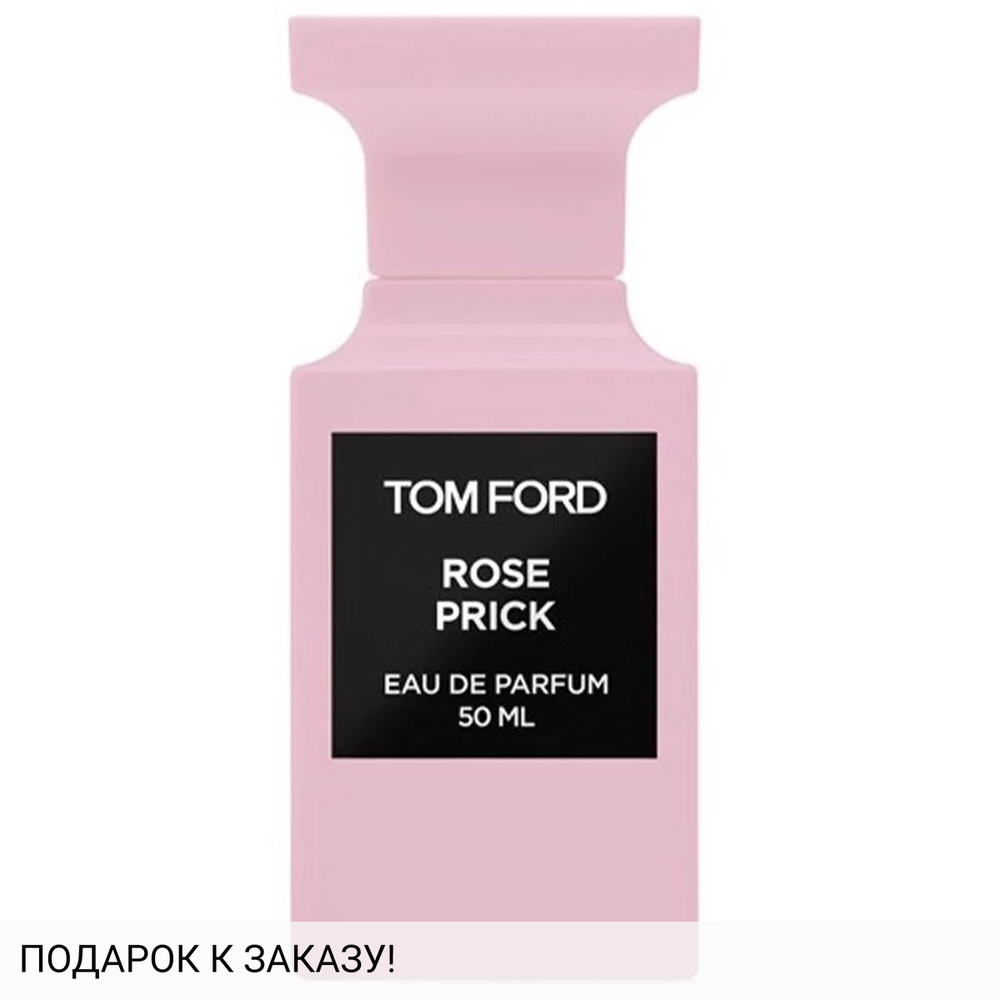 Tom Ford Rose Prick