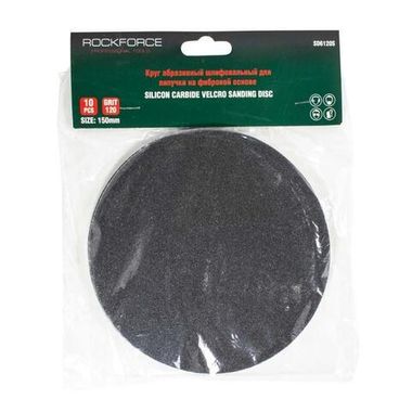 Круг абразивный шлифовальный для липучки на фибровой основе 125мм, 10шт(Grit 60) RockForce RF-SD560S