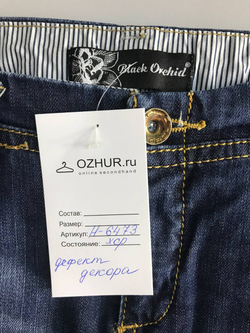 Юбка Black Orchid джинсовая с декором, маркировка 27, визуально 42/44 размер