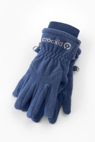 перчатки  для мальчика  ФЛ 10001/25/54 ГР