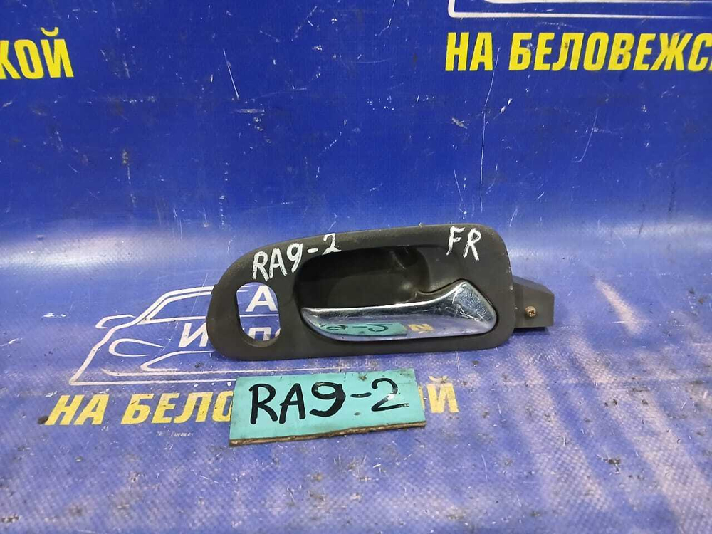 Ручка двери передней правой салонная Honda ODYSSEY 2002