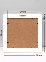 Рама для картины багет 26*26 см