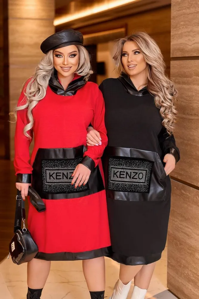 Платье УК-5710-1 Fabrika