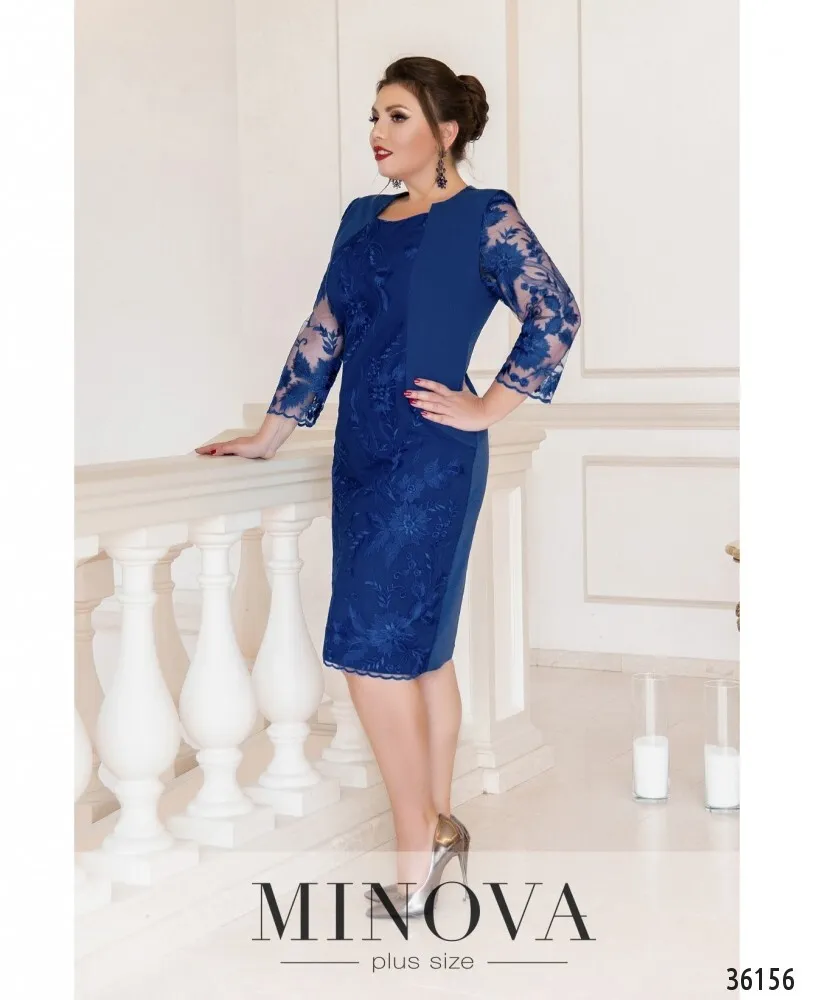 Платье 385А-электрик Minova