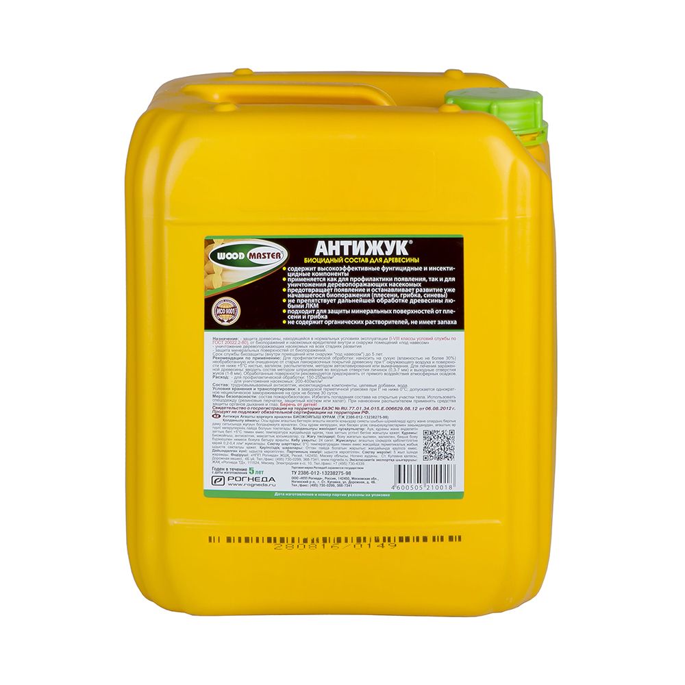 АНТИЖУК БИОЦИДНЫЙ СОСТАВ "WOODMASTER" 10 Л (1) "РОГНЕДА"