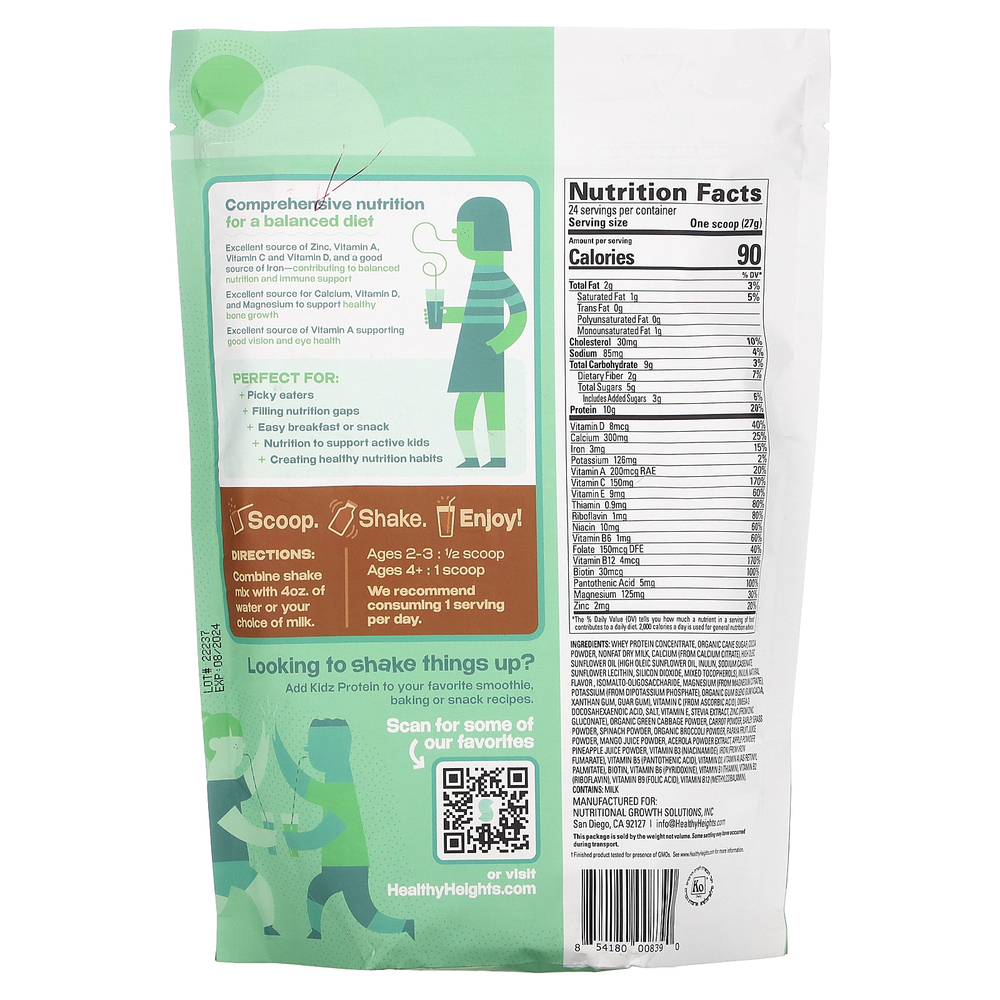 Healthy Heights, Kidz Protein, протеин для детей от 2 лет, со вкусом шоколада, 648 г (22,9 унции)
