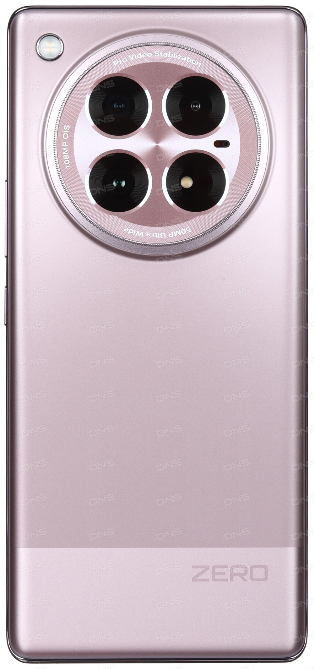 Infinix ZERO 40 5G