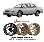 КОВАНЫЕ ДИСКИ для Lexus ES 300 I VCV10 1992-1996 Lexus