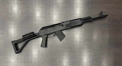 Вепрь-1В к.7,62x39 №ПН0350