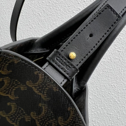 Celine Medium Vertical Cabas Bag 35 cm