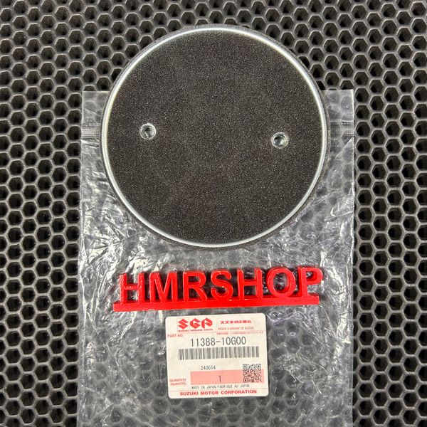 Suzuki Filter belt cooling 11388-10G00