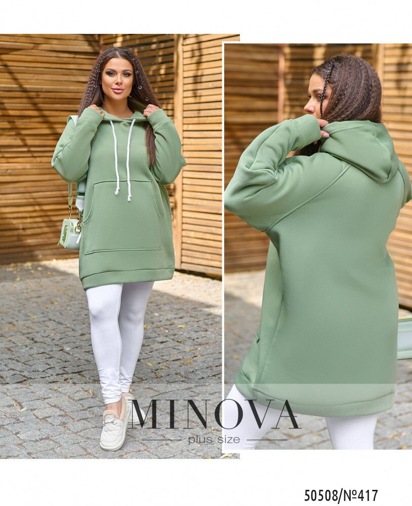 Худи 417-оливка Minova Худи 417-оливка Minova