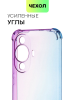 Чехол BROSCORP для Huawei nova 11 (арт.HW-NOVA11-HARD-TPU-VIOLET-BLUE )