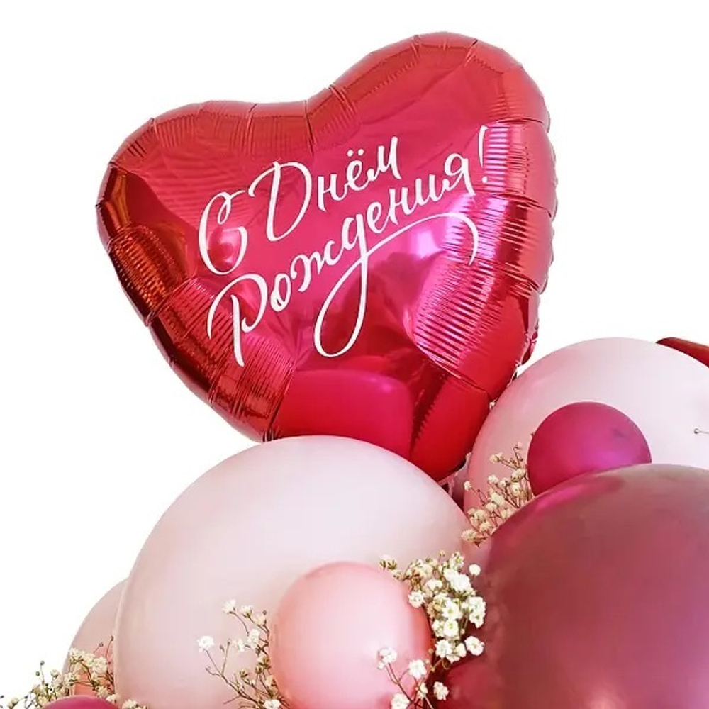 Большой букет Гранатовый браслет