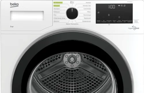 Сушильная машина Beko DF7439SXUV – рис.4