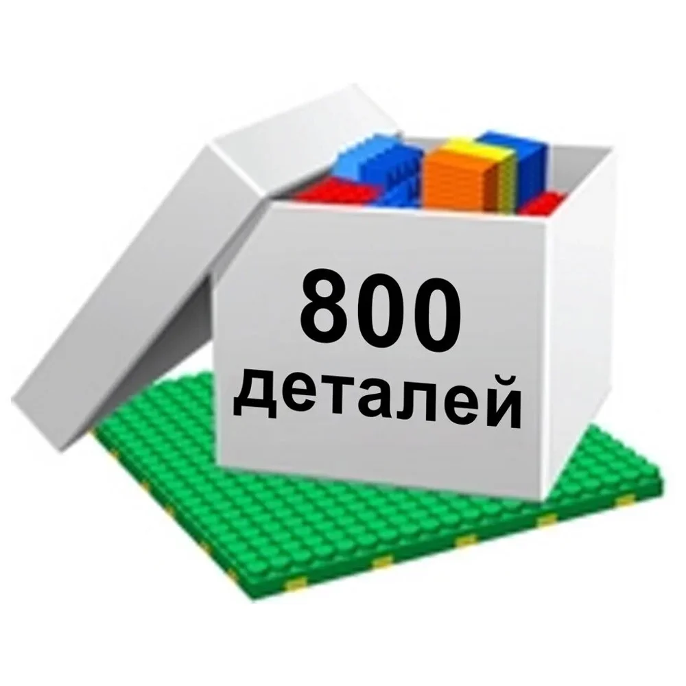Набор для рекреационных зон школах 10" S - 192x210 см