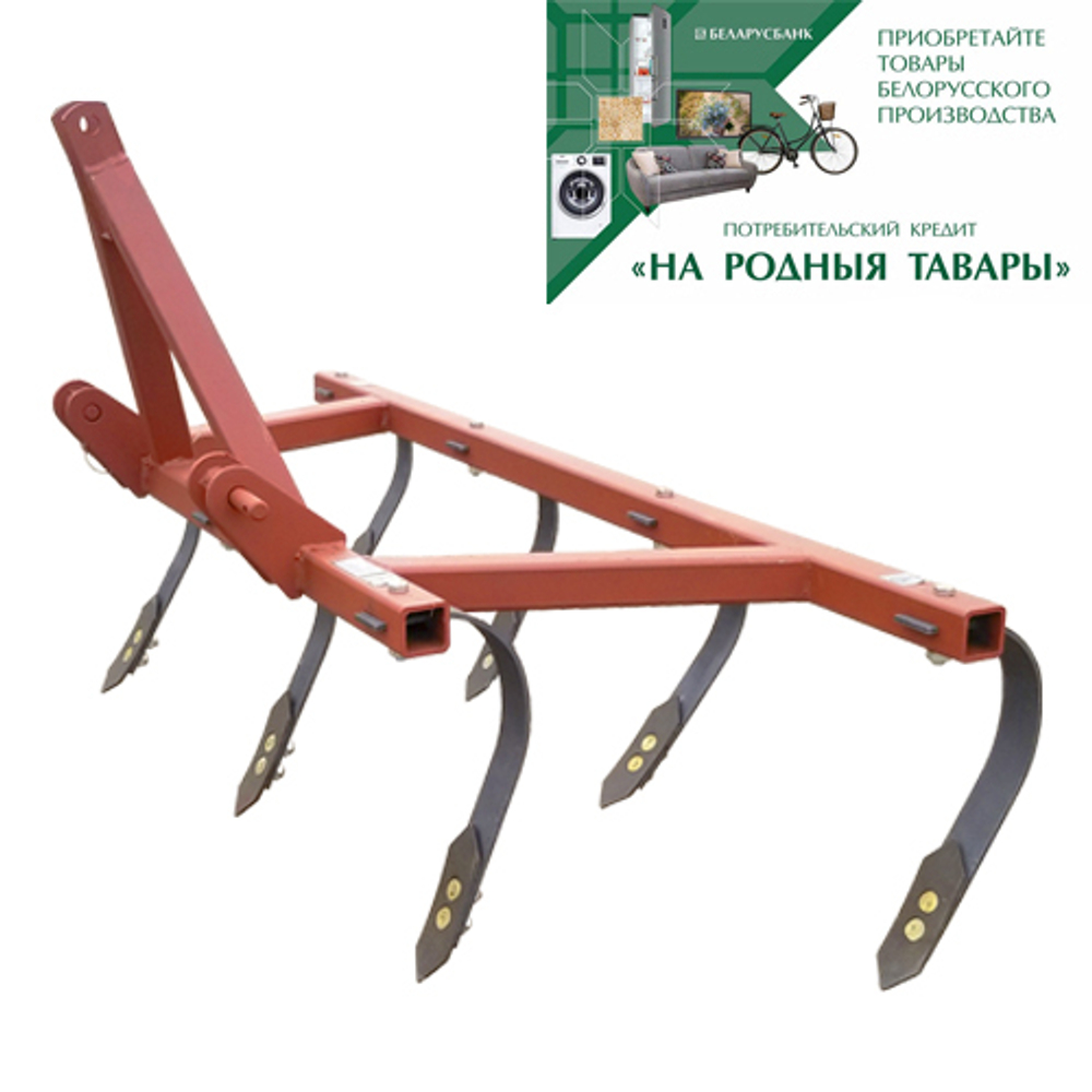 Культиватор чизельный КЧ-1.2