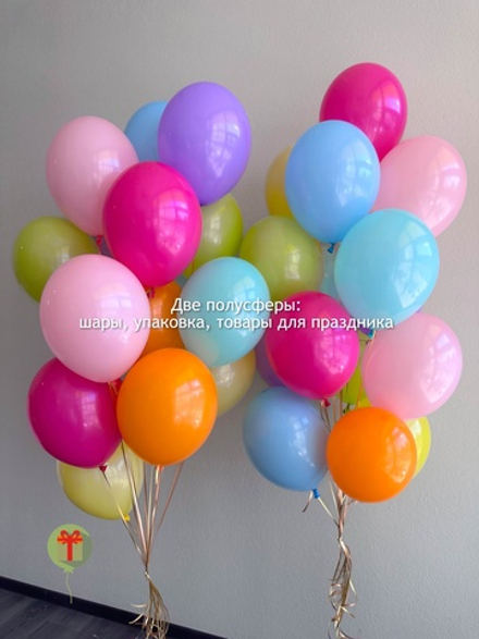 Фонтаны с яркими шарами пастель