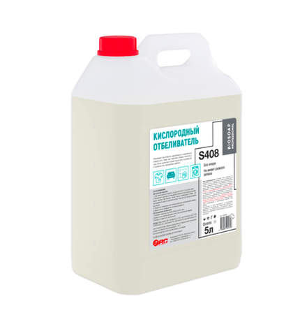 Кислородный отбеливатель ((концентрат) BIOSOAP PROFESSIONAL, S408, 5л. (упак.4шт).