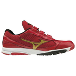 Mizuno Pro MP Grant Baseball Shoes Men"s Red