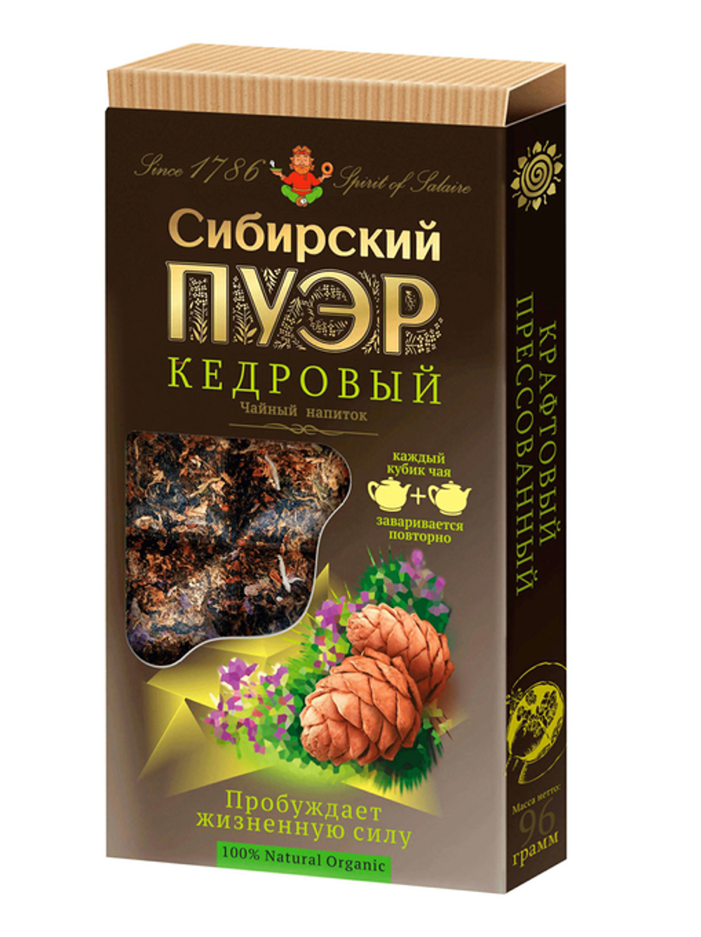 пуэр кедров.png