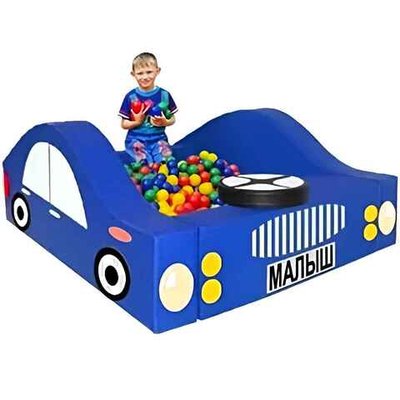 Сухой бассейн "Машинка"