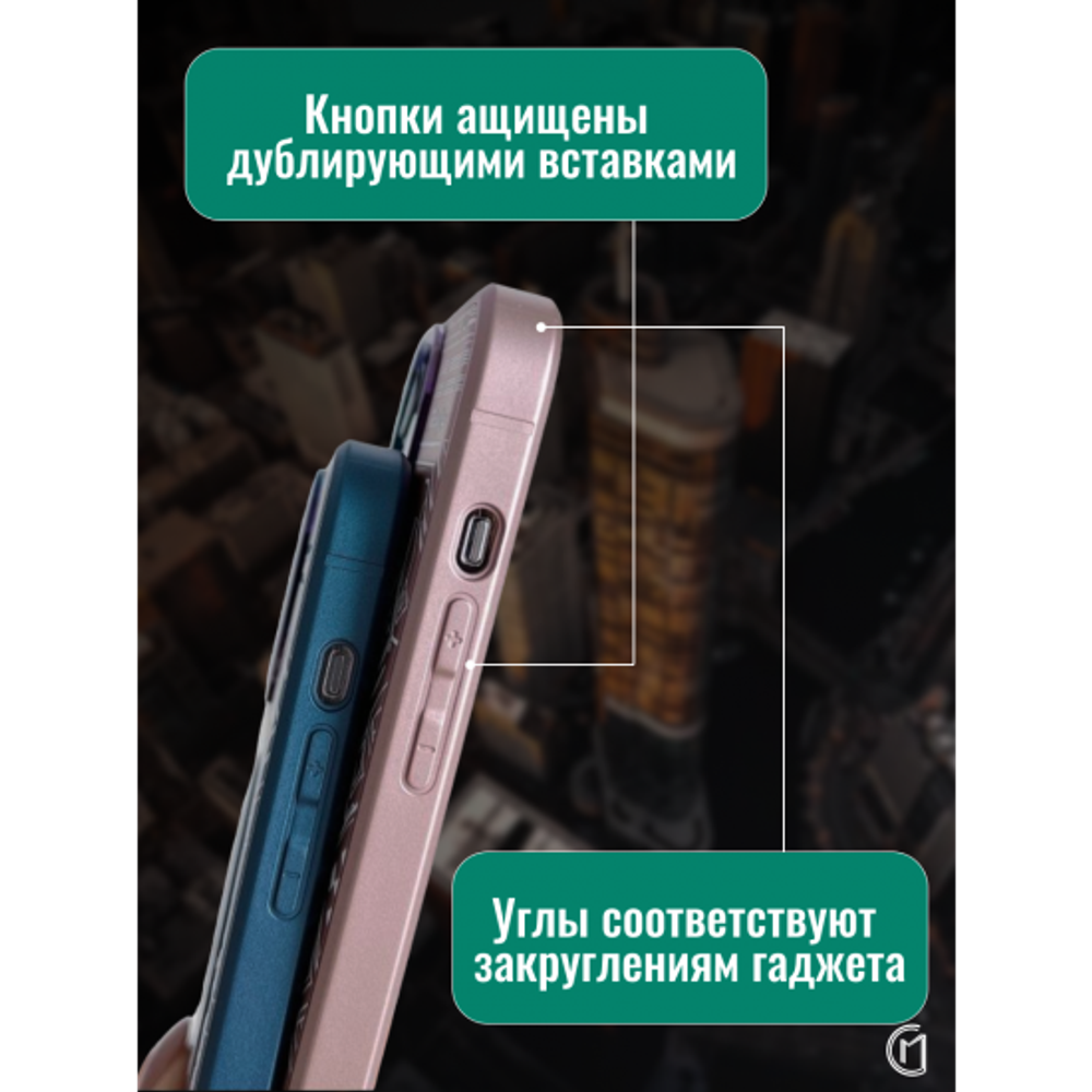 Чехол на iPhone 14 Pro Magnetic Case, 013140 Розовое золото