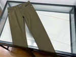 Джинсы Kiton