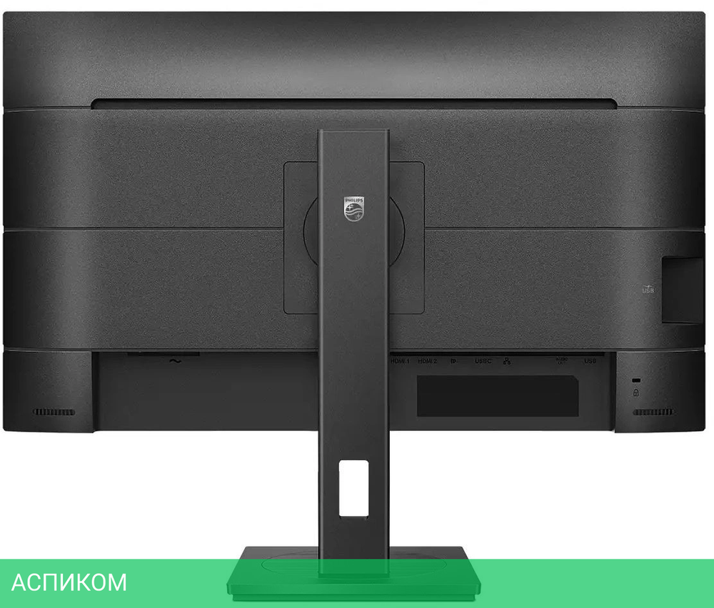 Монитор Philips 27" 279P1(00/01)