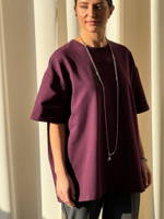 Сотуар серебряный