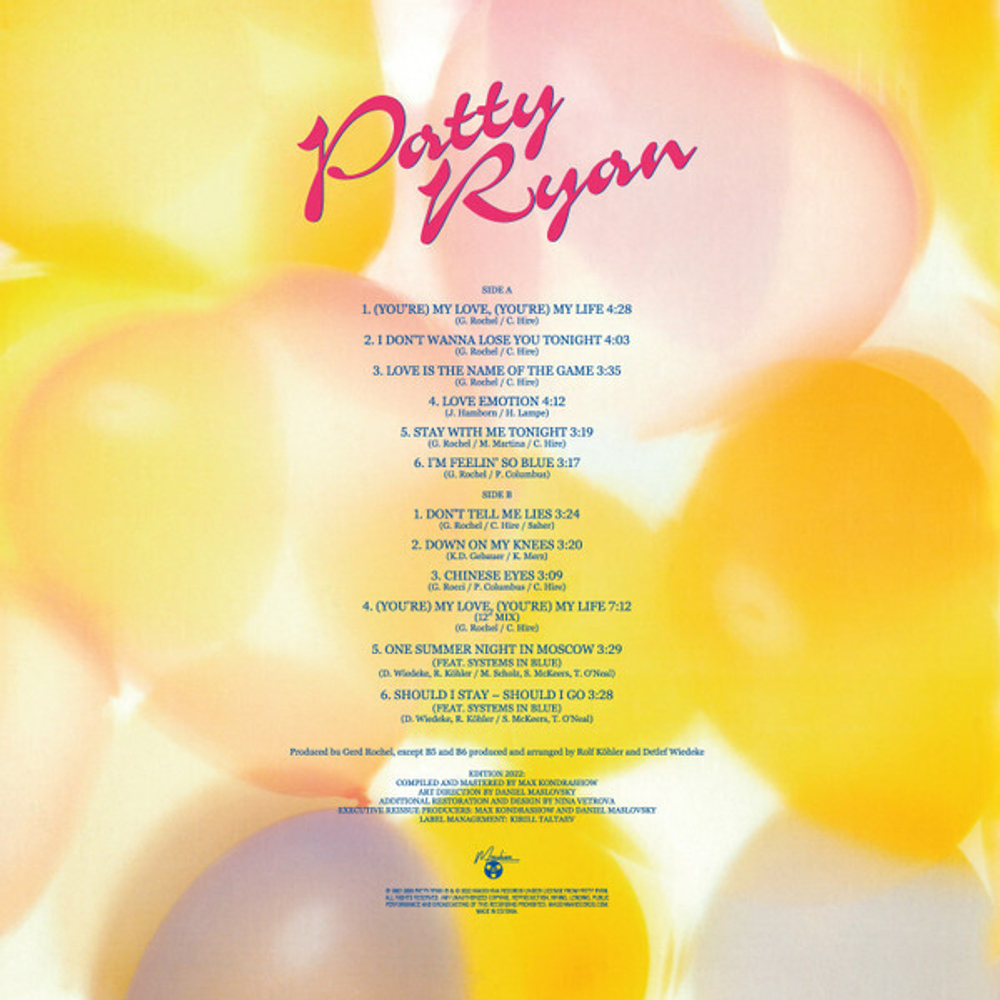 LP: Patty Ryan — «Love Is The Name Of The Game» (1987/2022) [Blue Vinyl]