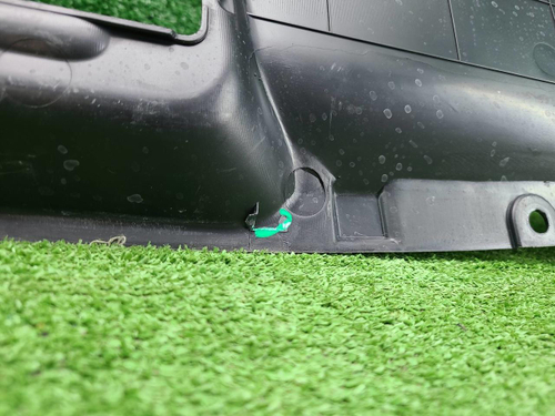 Кожух замка капота Geely Atlas Pro (2021-2025)